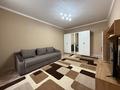 1-комнатная квартира · 40 м² · 1/9 этаж, Айтиева 43 — Кабанбай батыра за 250 000 ₸ в Алматы, Алмалинский р-н — фото 11