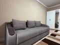 1-комнатная квартира · 40 м² · 1/9 этаж, Айтиева 43 — Кабанбай батыра за 250 000 ₸ в Алматы, Алмалинский р-н — фото 12