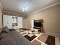 1-комнатная квартира · 40 м² · 1/9 этаж, Айтиева 43 — Кабанбай батыра за 250 000 ₸ в Алматы, Алмалинский р-н — фото 13