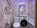 1-комнатная квартира · 40 м² · 1/9 этаж, Айтиева 43 — Кабанбай батыра за 250 000 ₸ в Алматы, Алмалинский р-н — фото 18