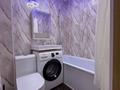1-комнатная квартира · 40 м² · 1/9 этаж, Айтиева 43 — Кабанбай батыра за 250 000 ₸ в Алматы, Алмалинский р-н — фото 19