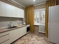 1-комнатная квартира · 40 м² · 1/9 этаж, Айтиева 43 — Кабанбай батыра за 250 000 ₸ в Алматы, Алмалинский р-н — фото 2