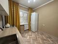 1-комнатная квартира · 40 м² · 1/9 этаж, Айтиева 43 — Кабанбай батыра за 250 000 ₸ в Алматы, Алмалинский р-н — фото 7