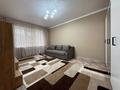 1-комнатная квартира · 40 м² · 1/9 этаж, Айтиева 43 — Кабанбай батыра за 250 000 ₸ в Алматы, Алмалинский р-н — фото 8