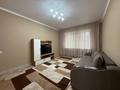 1-комнатная квартира · 40 м² · 1/9 этаж, Айтиева 43 — Кабанбай батыра за 250 000 ₸ в Алматы, Алмалинский р-н — фото 9