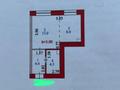 1-комнатная квартира · 30 м² · 9/10 этаж, Култегин 19/1 — Сыганак за Хан Шатыр ВЫГОДНАЯ ЦЕНА за 21.8 млн ₸ в Астане, Нура р-н — фото 8