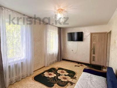 3-комнатная квартира · 56 м² · 4/5 этаж, Самал 37 за 18.5 млн ₸ в Талдыкоргане, мкр Самал