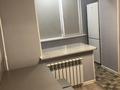 1-комнатная квартира · 35 м² · 3/5 этаж, Ергожина 3 — Аль-фараби за 280 000 ₸ в Алматы, Бостандыкский р-н — фото 4