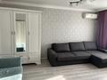 1-комнатная квартира · 35 м² · 3/5 этаж, Ергожина 3 — Аль-фараби за 280 000 ₸ в Алматы, Бостандыкский р-н — фото 7