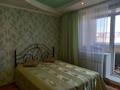 4-бөлмелі пәтер · 72.7 м² · 5/5 қабат, жайлау 37, бағасы: 18.5 млн ₸ в Кокшетау — фото 22