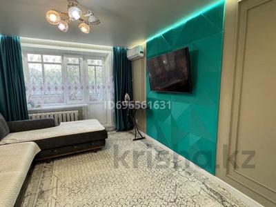 2-комнатная квартира · 50 м² · 4/5 этаж, Ауэзова 63/3 — Абая-Ауэзова-Беркимбаева за 200 000 〒 в Экибастузе