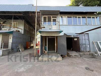 Свободное назначение, склады · 120 м² за 300 000 ₸ в Алматы, Медеуский р-н