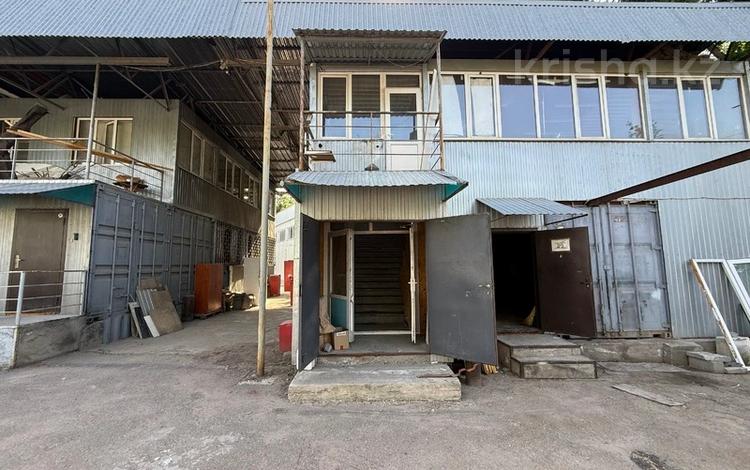 Свободное назначение, склады · 120 м² за 300 000 ₸ в Алматы, Медеуский р-н — фото 2