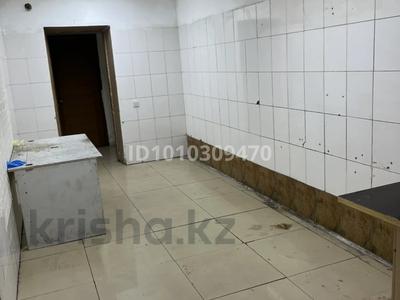 Еркін, кеңселер, қоймалар, ауыл шаруашылығы, фитнес және спорт, медорталықтар мен дәріханалар, білім орталықтары, ойын-сауық, конференц-залдар, кабинеттер және жұмыс орындары, студиялар · 15 м², бағасы: 60 000 ₸ в Алматы, Бостандыкский р-н