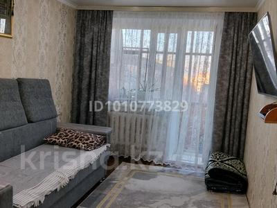 2-бөлмелі пәтер · 52 м² · 4/5 қабат, Астана 44, бағасы: 12.5 млн ₸ в Аксу