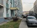 1-комнатная квартира · 36 м² · 1/9 этаж, Раимбека Батыра 277а — “Магнум” на Талгарке за 190 000 ₸ в Алматы, Медеуский р-н — фото 12