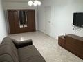 1-комнатная квартира · 36 м² · 1/9 этаж, Раимбека Батыра 277а — “Магнум” на Талгарке за 190 000 ₸ в Алматы, Медеуский р-н — фото 5