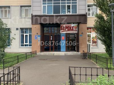 Магазины и бутики • 65.7 м² за 59 млн 〒 в Астане, Есильский р-н