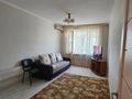 2-бөлмелі пәтер · 50 м² · 2/5 қабат, 14-ш/а., 14 микр 19, бағасы: 180 000 ₸ в Актау, 14-й мкр — фото 8