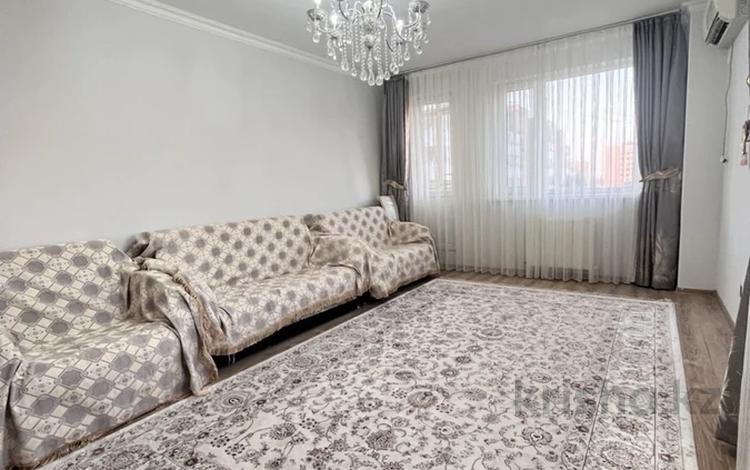 3-комнатная квартира · 97 м² · 8/10 этаж, Кудайбердиулы 17 за 39 млн ₸ в Астане, Алматы р-н — фото 2