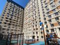 3-комнатная квартира, 78 м², 6/16 этаж, Жандосова за 42 млн 〒 в Алматы, Бостандыкский р-н — фото 11