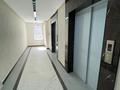 3-комнатная квартира, 78 м², 6/16 этаж, Жандосова за 42 млн 〒 в Алматы, Бостандыкский р-н — фото 17
