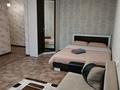 1-комнатная квартира, 36 м² посуточно, проспект Бауыржана Момышулы за 8 000 〒 в Темиртау — фото 3