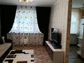 1-комнатная квартира, 36 м² посуточно, проспект Бауыржана Момышулы за 8 000 〒 в Темиртау — фото 4