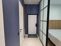 2-бөлмелі пәтер · 60 м² · 16/20 қабат, Гагарина 310 — Аль-фараби Розыбакиева, бағасы: 30 000 ₸ в Алматы, Бостандыкский р-н — фото 8
