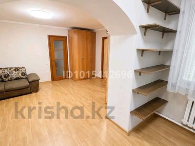 2-комнатная квартира · 70 м² · 1/2 этаж, Навои 308/8 — Нав- Торайгырова за 350 000 ₸ в Алматы, Бостандыкский р-н