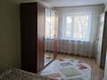 2-бөлмелі пәтер · 48 м² · 4/5 қабат, Жаңа қала ш/а., Ержанова — Магазин Огонёк, бағасы: 180 000 ₸ в Караганде, Казыбек би р-н — фото 5