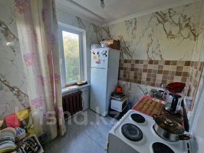 2-комнатная квартира · 42.3 м² · 5/5 этаж, Курмангазы 15 за 8.5 млн ₸ в 