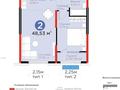 2-бөлмелі пәтер · 48.53 м² · 4 қабат, Ақжар ш/а. 47 — Улица Белжайлау, 47а, бағасы: 45.7 млн ₸ в Алматы, Наурызбайский р-н