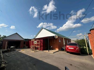 Жеке үй · 4 бөлме · 92.6 м² · 4.97 жүзд., Раздольная 19, бағасы: 40 млн ₸ в Костанае, Костанай-2