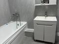 3-комнатная квартира · 77 м² · 8/12 этаж, мкр Шымсити 1/31 за 230 000 ₸ в Шымкенте, Абайский р-н — фото 7