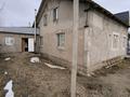 Отдельный дом · 6 комнат · 105 м² · 8 сот., Алтынемел за 13 млн 〒 в Междуреченске