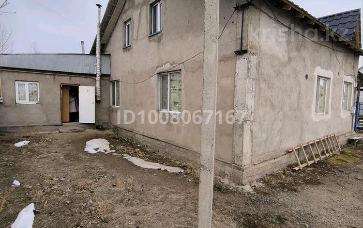 Отдельный дом · 6 комнат · 105 м² · 8 сот., Алтынемел за 13 млн 〒 в Междуреченске — фото 3