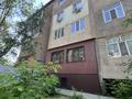3-бөлмелі пәтер · 81 м² · 1/4 қабат, мкр Нурсат 13, бағасы: 38 млн ₸ в Шымкенте, Каратауский р-н — фото 20