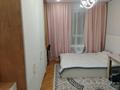 3-комнатная квартира · 90 м² · 7/9 этаж, Омарова 1/7 7 за 68 млн ₸ в Алматы, Алатауский р-н — фото 5