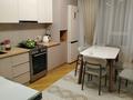 3-комнатная квартира · 90 м² · 7/9 этаж, Омарова 1/7 7 за 68 млн ₸ в Алматы, Алатауский р-н — фото 7