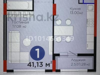 2-комнатная квартира · 41.1 м² · 7/9 этаж, Е 900 8 — Конаева за 35 млн ₸ в Астане, Нура р-н