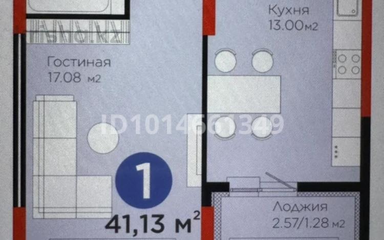2-комнатная квартира · 41.1 м² · 7/9 этаж, Е 900 8 — Конаева за 35 млн ₸ в Астане, Нура р-н — фото 3