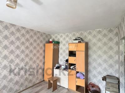 Продажа квартир в Карагандинской обл.: 1-комнатная квартира · 31.9 м² · 4/5 этаж, 13 микрорайон 4 — Қазақстан 50 жыл/Сталелитейная за 7.5 млн 〒 1-комнатная квартира · 31.9 м² · 4/5 этаж, 13 микрорайон 4 — Қазақстан 50 жыл/Сталелитейная за 7.5 млн 〒 в Караганде, Алихана Бокейханова р-н
