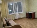 2-комнатная квартира · 60 м² · 3/9 этаж, мкр Нурсат 220 за 150 000 ₸ в Шымкенте, Каратауский р-н — фото 7