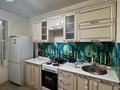 2-комнатная квартира · 52 м² · 5/10 этаж, Синицына — Синицына 13а за 12 000 ₸ в Семее, Красный Кордон — фото 6