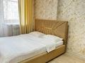 2-комнатная квартира · 50 м² · 3/9 этаж, Осипенко — Рынок за 230 000 ₸ в Кокшетау