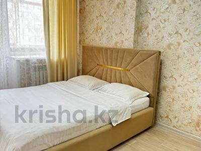 2-комнатная квартира · 50 м² · 3/9 этаж, Осипенко — Рынок за 250 000 ₸ в Кокшетау