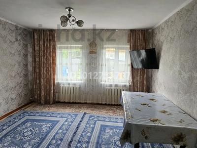 Жеке үй · 6 бөлме · 100 м² · 5.5 сот., Токсейтова 1 — Выше 3 школы, бағасы: 18 млн ₸ в Каргалы (п. Фабричный)