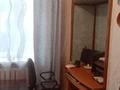 3-комнатная квартира, 69.8 м², 2/4 этаж, Гагарина 2 за 12 млн 〒 в Риддере — фото 9