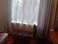 3-комнатная квартира, 69.8 м², 2/4 этаж, Гагарина 2 за 12 млн 〒 в Риддере — фото 10